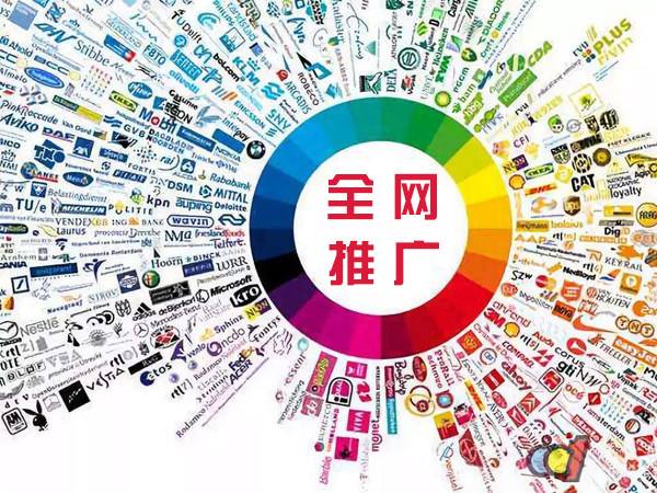 邵原镇传统企业进行网络营销需要注意的几个基础策略